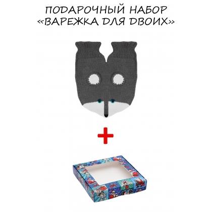 Набор  "ХАСКА" + BOX 24